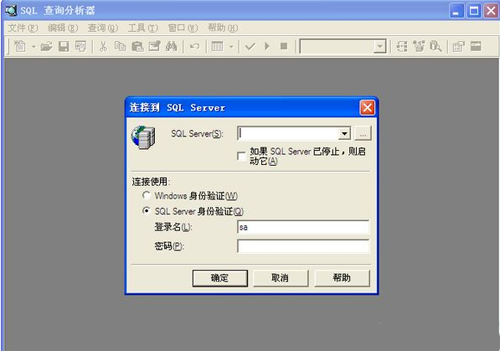 sql文件怎么打开 - 知乎