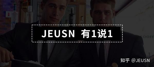 Jeusn有1说1 男性隐藏福利的前列腺快感到底是什么 知乎