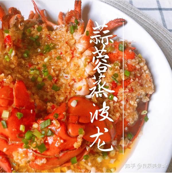 波龙到底有多好吃?经常看到许多美食博主朴实无华的吃着波龙虾尾 就想问问有多嫩！?
