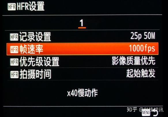 慢享自然快意拍摄索尼黑卡rx10m4升级体验