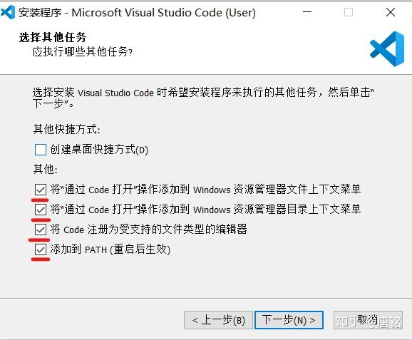 windows 10上使用vscode编译运行和调试C/C++ - 知乎