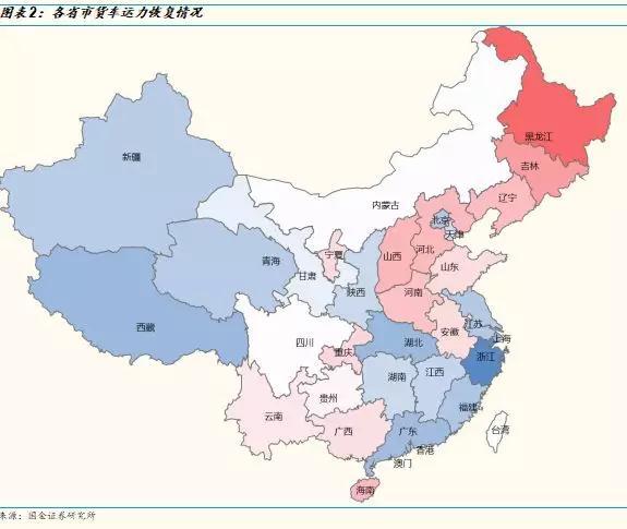 黑龙江省人口流动_黑龙江省地图(2)