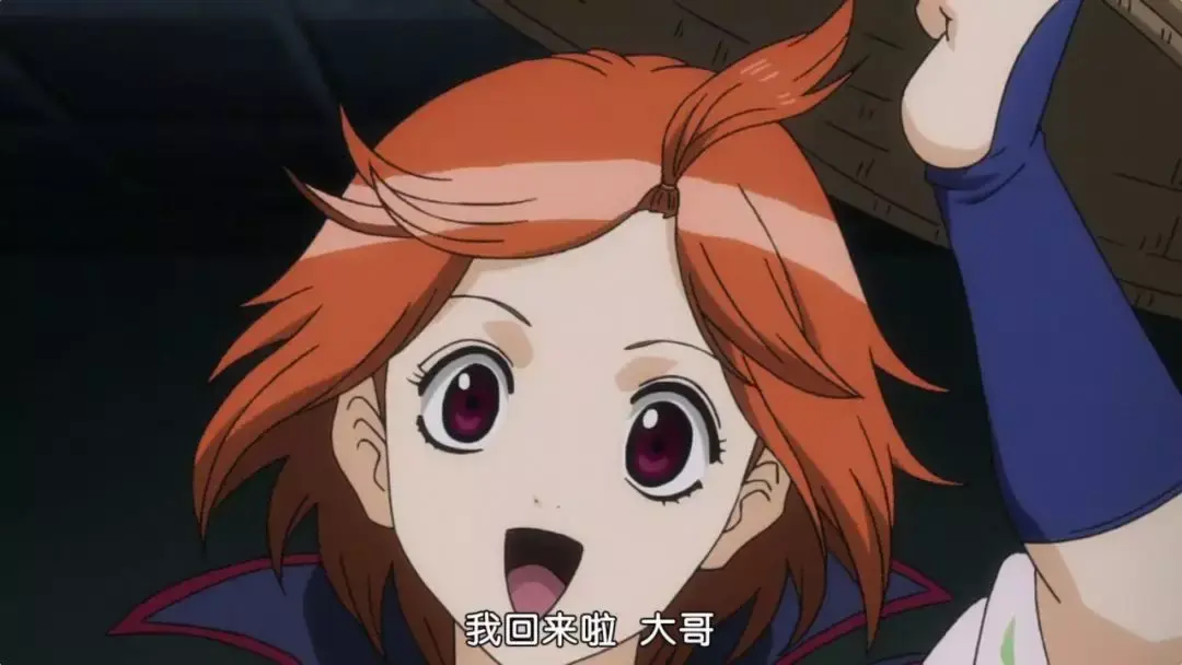 银魂歌舞伎町曾经的王回来了也变了