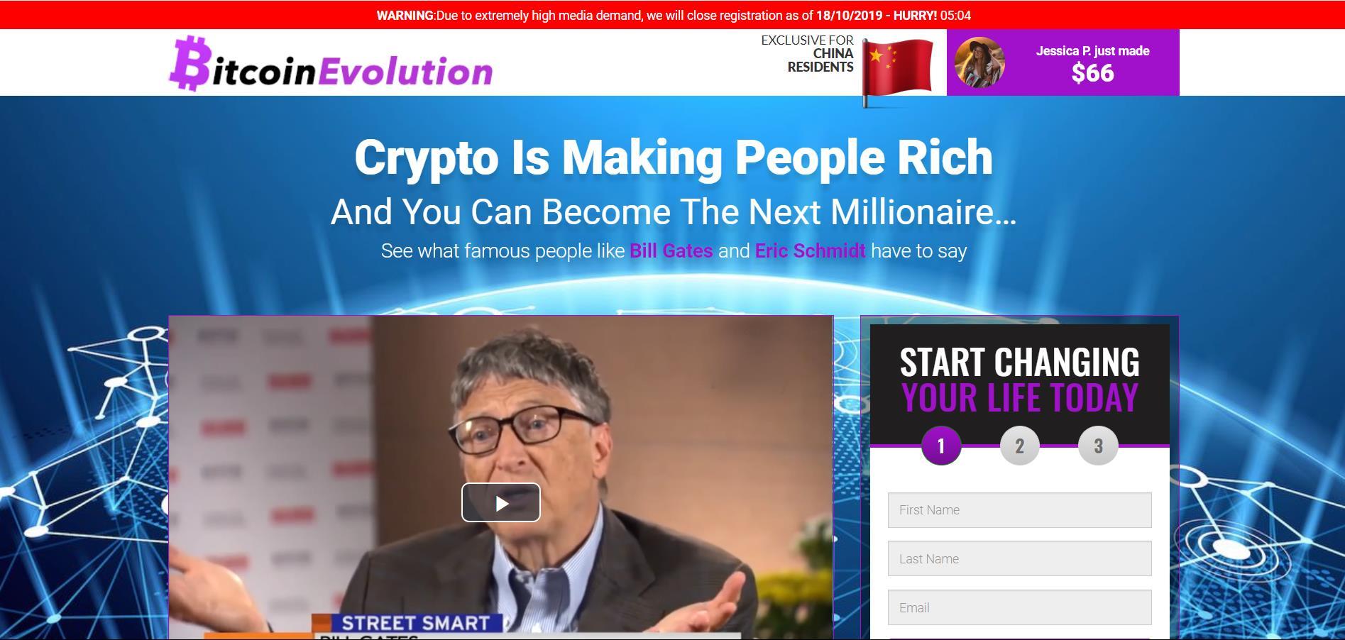 cryptooffer title:el mundoaffiliate network:capricorncrewad