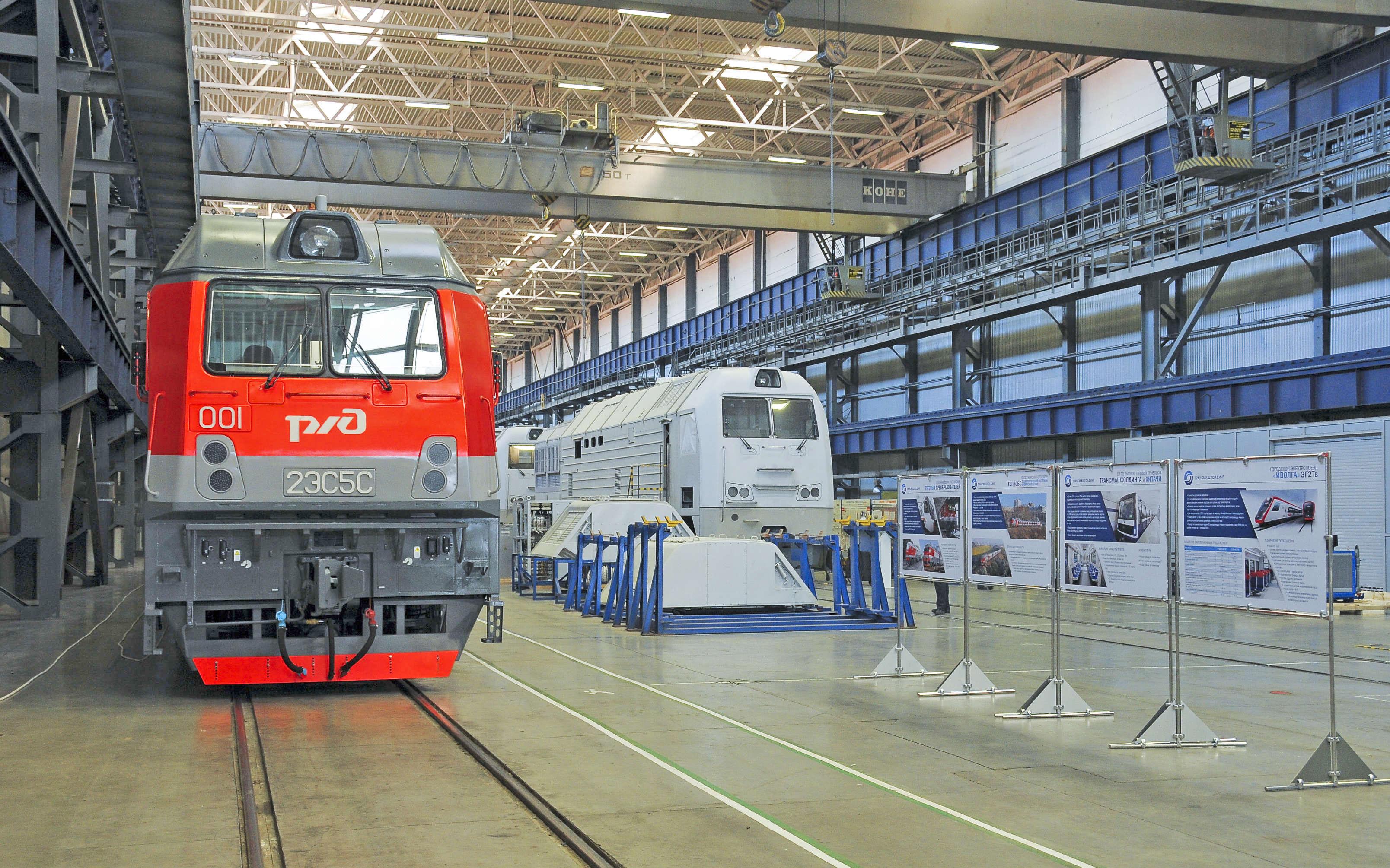 21世纪的俄罗斯铁路机车 之 货运电力机车(交流传动篇·下)