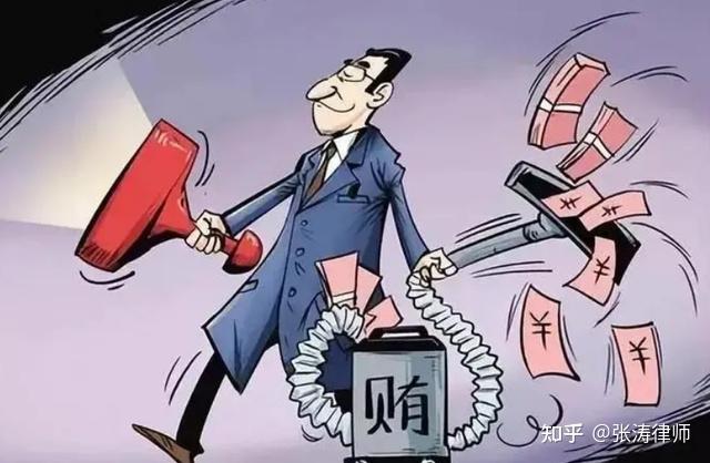杭州刑事律师咨询:职务侵占罪与诈骗罪的区别 - 知乎