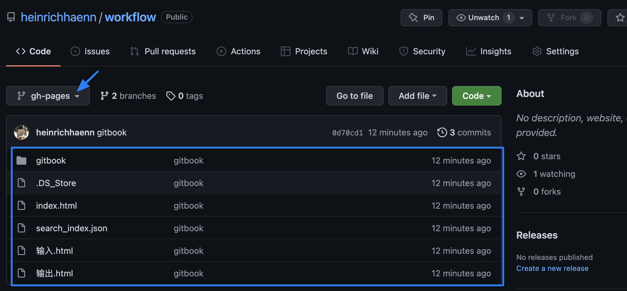 用 GitBook 编写自己第一本电子书 —— GitBook 的安装和使用 知乎