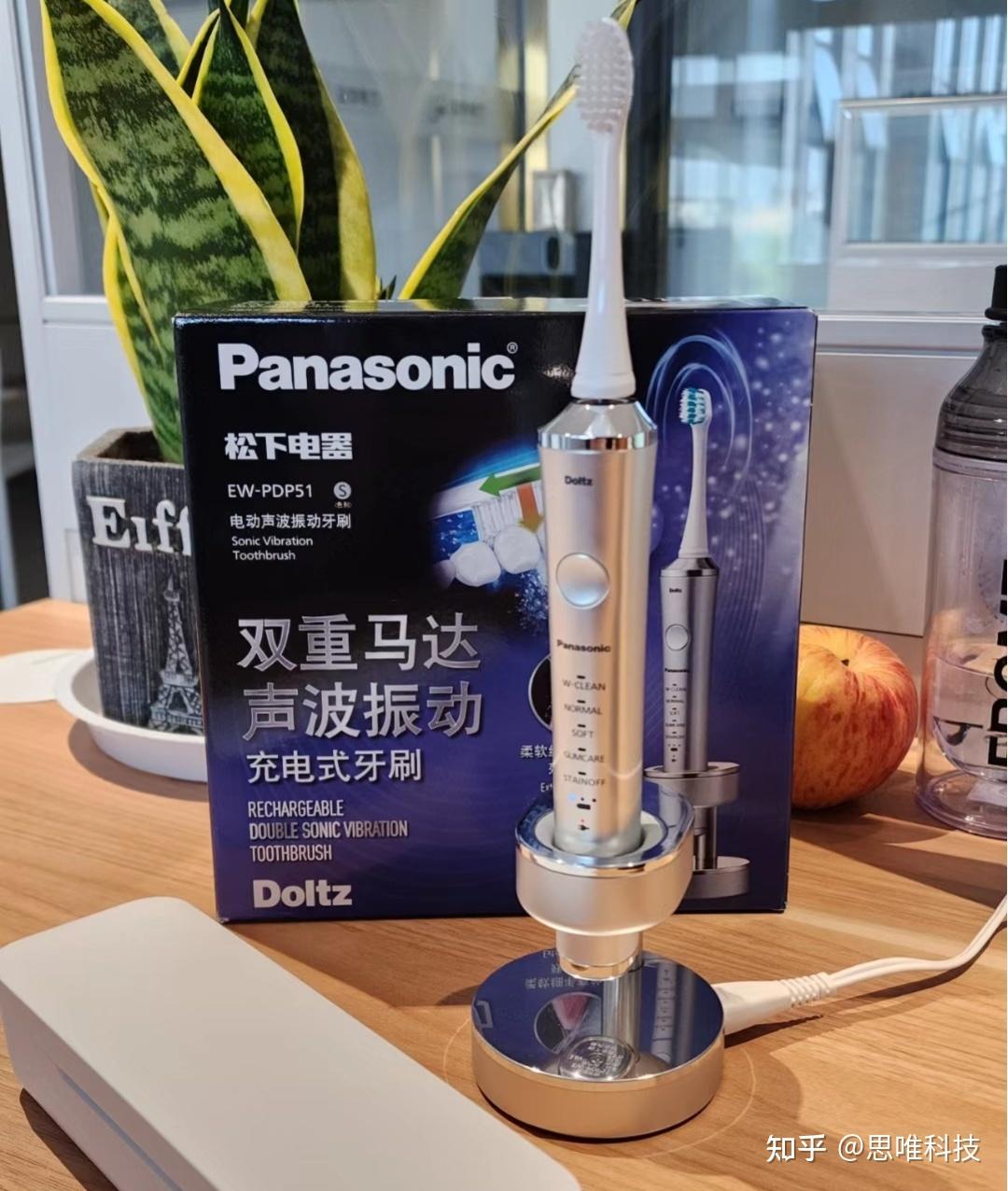 飞利浦电动牙刷新优惠 v2-1c0ba7cff63f919908e3491d4feee25c_r.jpg