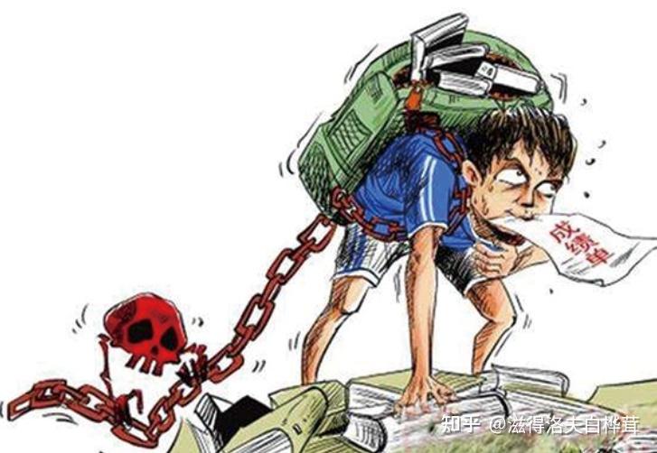 精神压力大的青少年