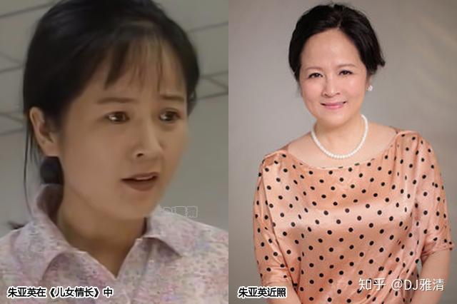 23年后儿女情长演员们近况如何一屋子的演技派任泉当年仅23岁