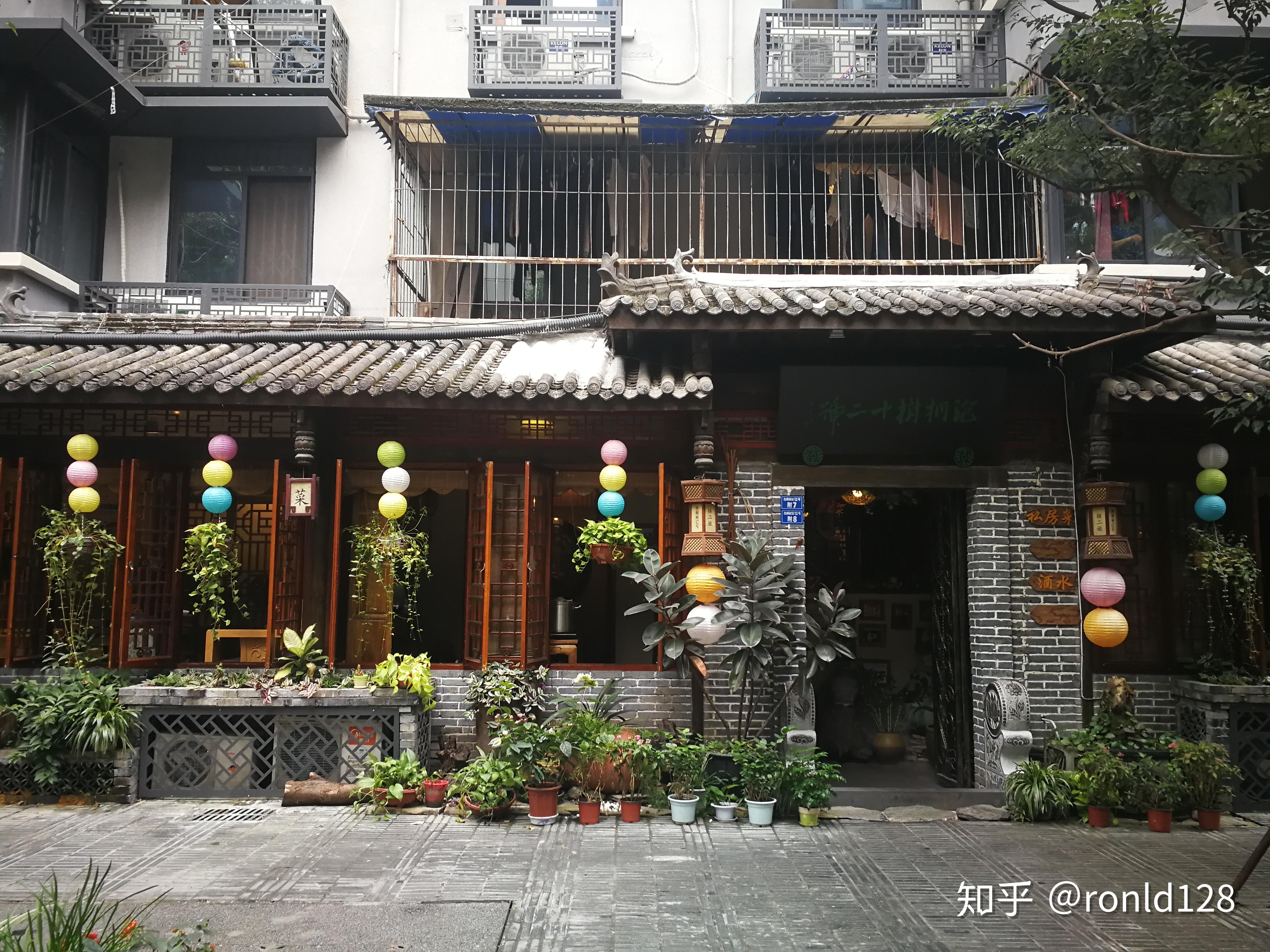 成都宽窄巷子旁休闲宁静文艺小通巷