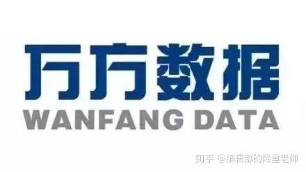 万方数据http/www.wanfangdata.com.