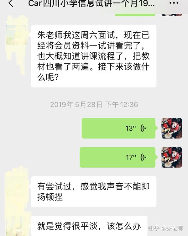 哪里可下载小学免费教案_小学信息技术教案下载_小学劳动与技术教案