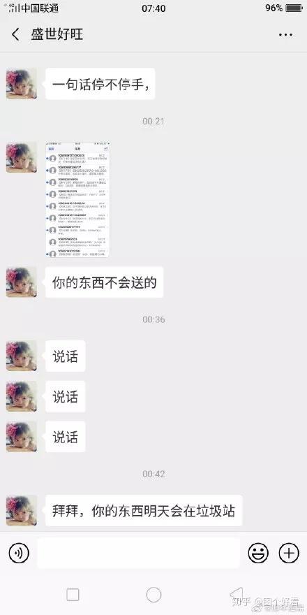 v2-1c1f25006f6ab66a848ee2dbd41ca06c_r.jpg