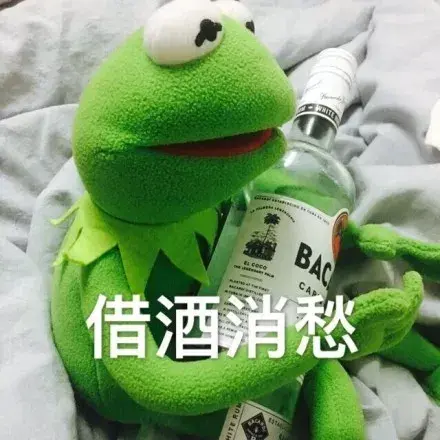 104張適合談戀愛發的表情包