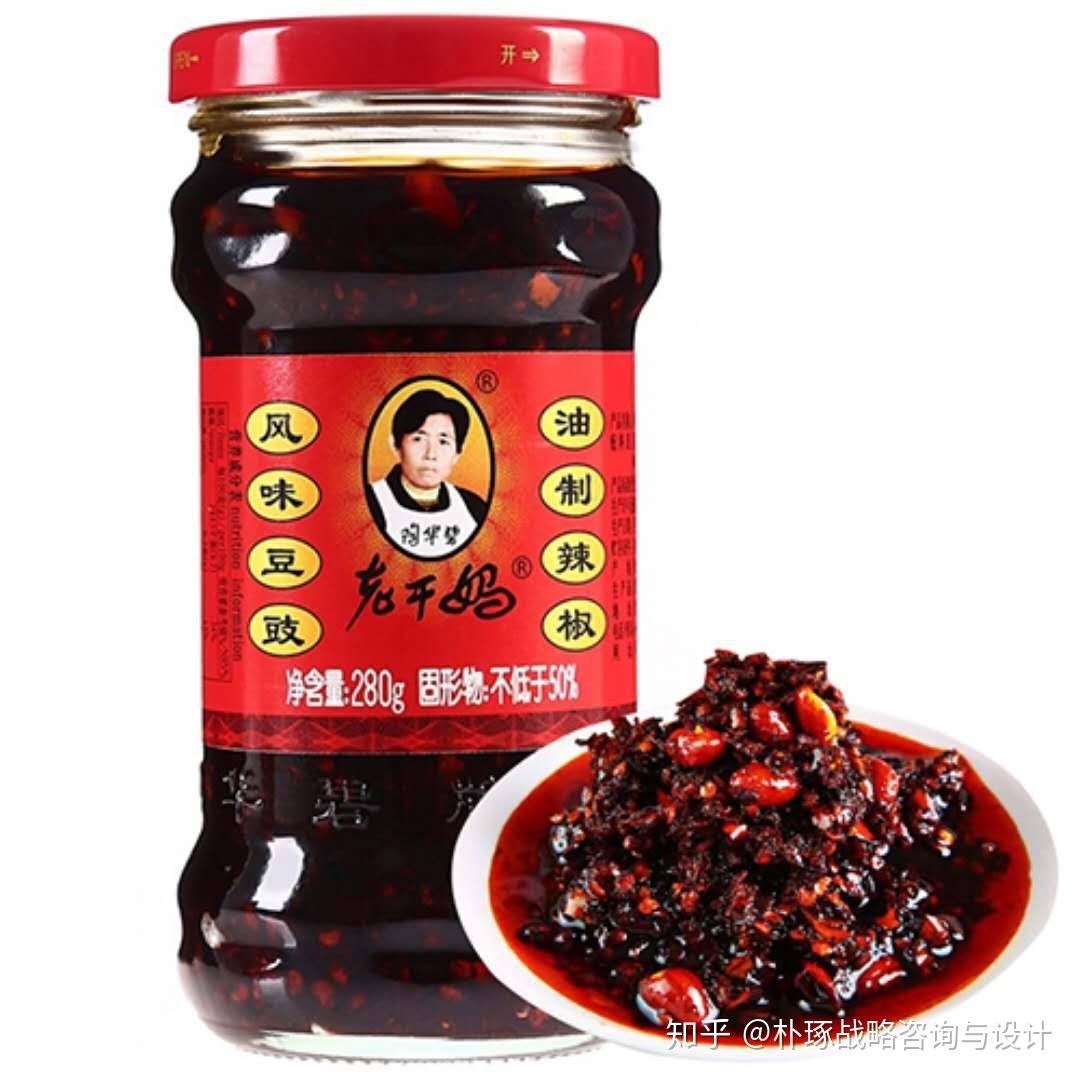 老干妈辣椒酱品牌与换新的思考逻辑