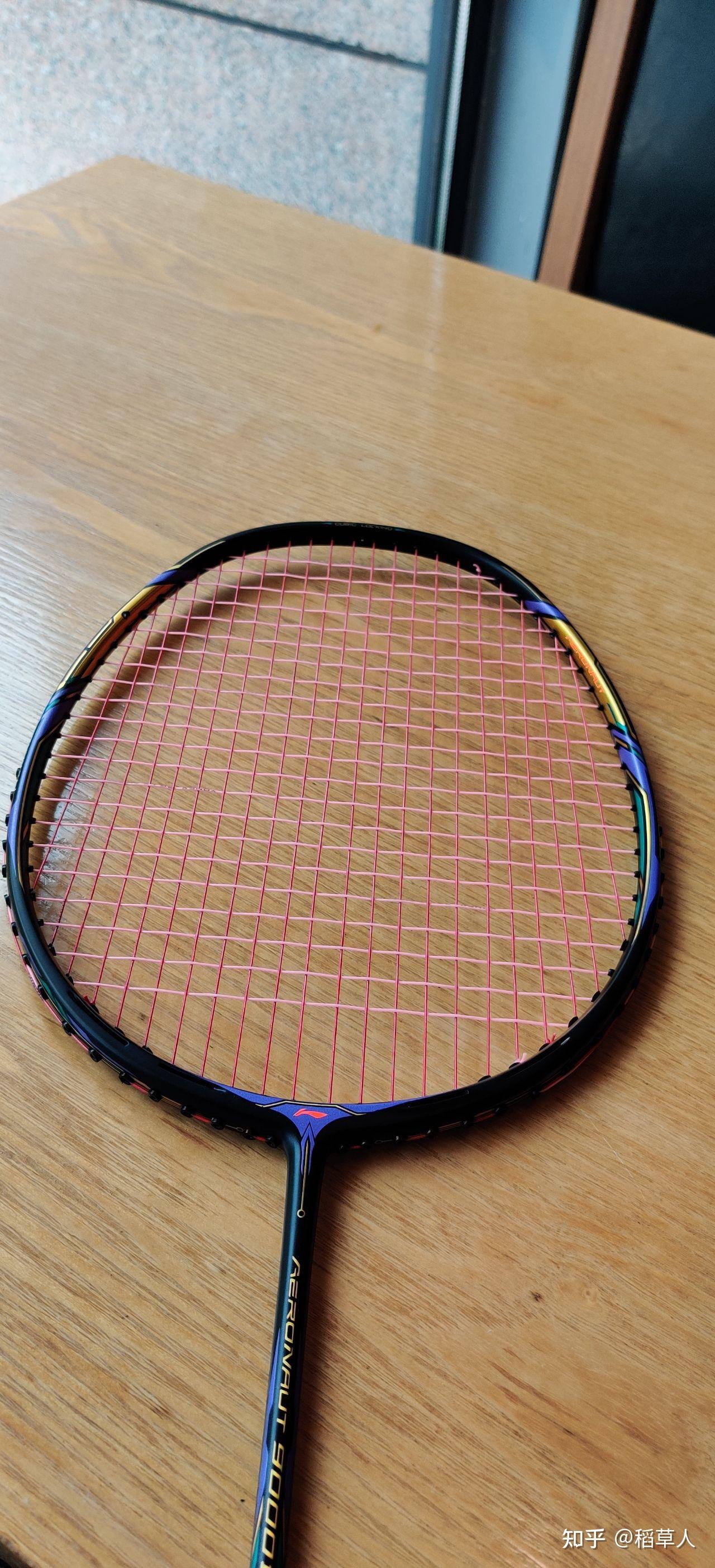 大哥大姐么路过帮忙鉴定下风动9000i黑金真假万分感谢