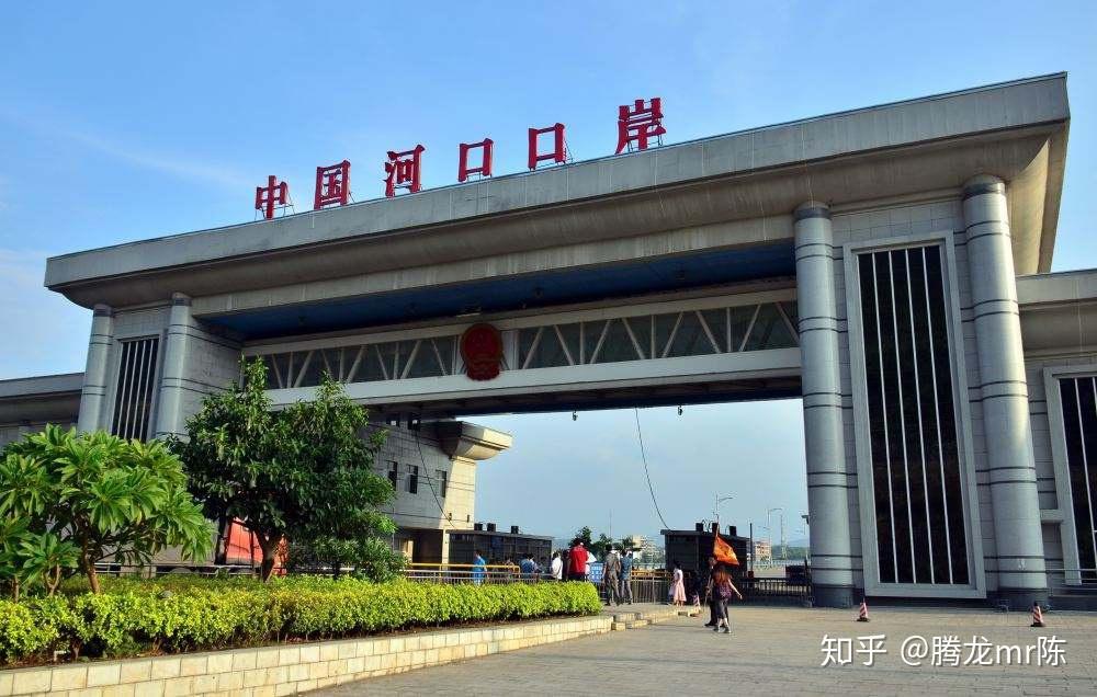 云南五大边境口岸 知乎