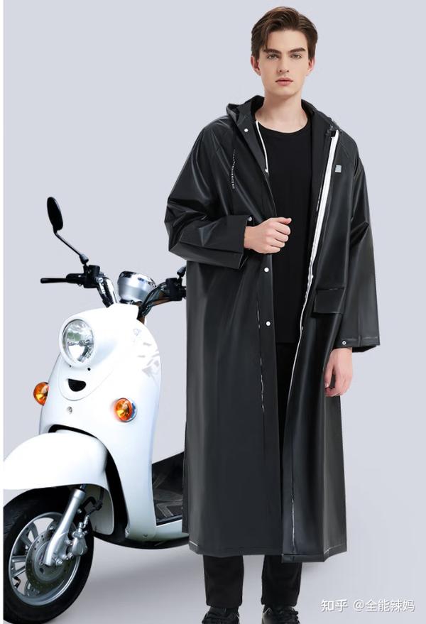 男士款雨披雨衣