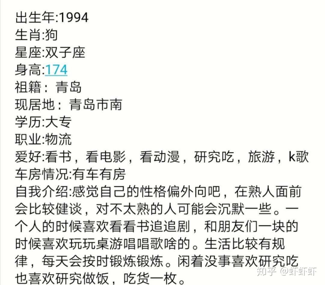 v2-1c2ccb46035f361c3a45814e8044f260_r.jpg