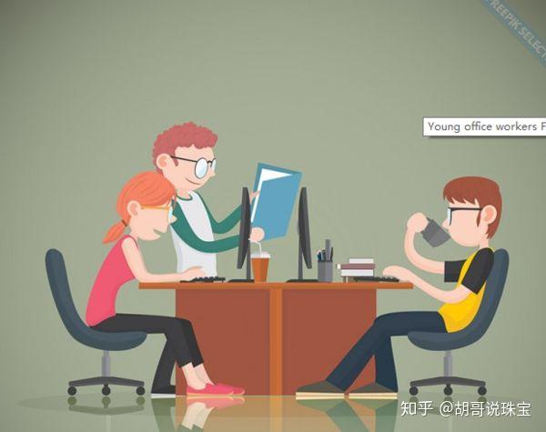 如何正确面对问题? - 知乎