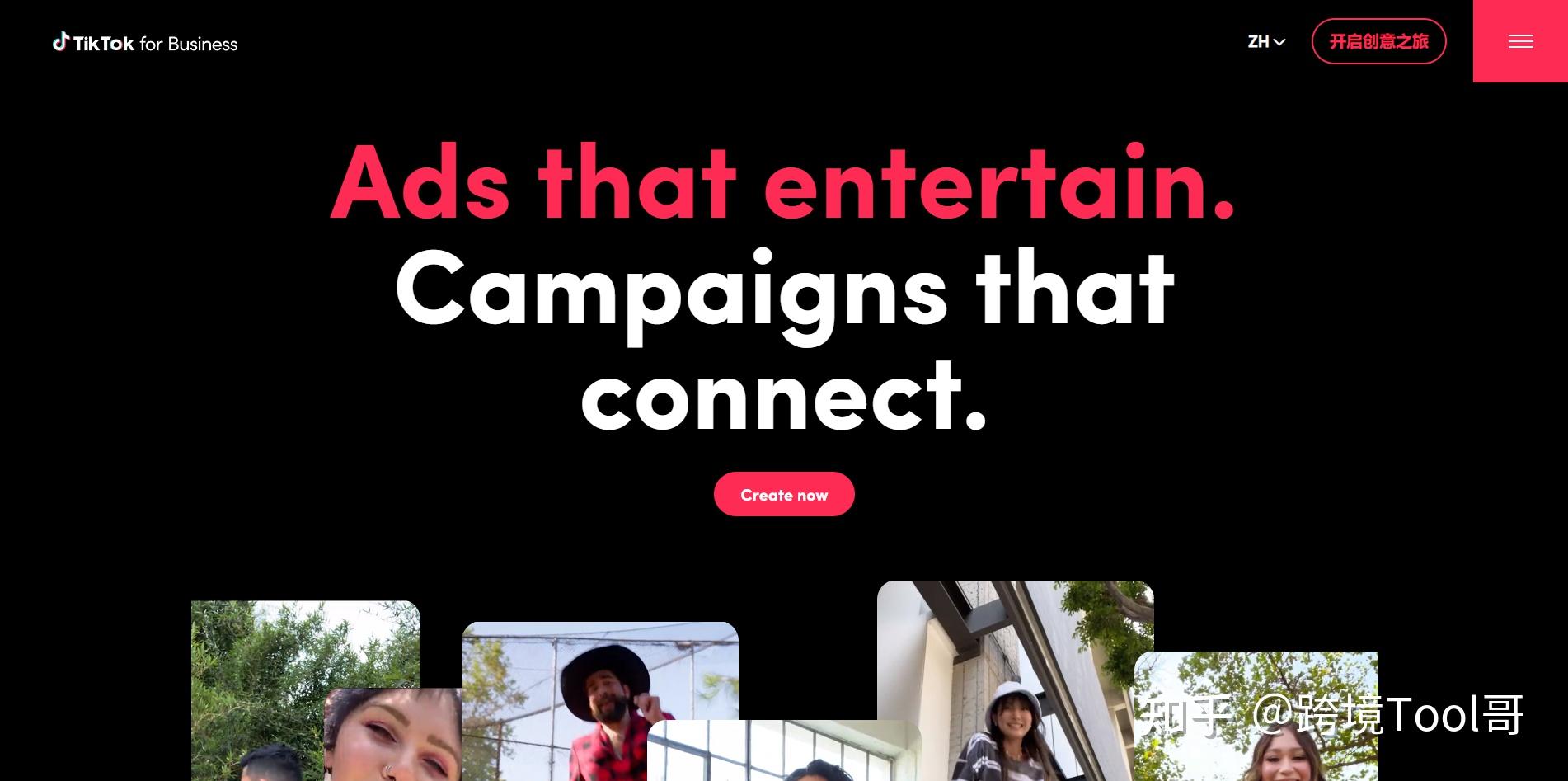 小白做TikTok,需要哪些工具? - 知乎
