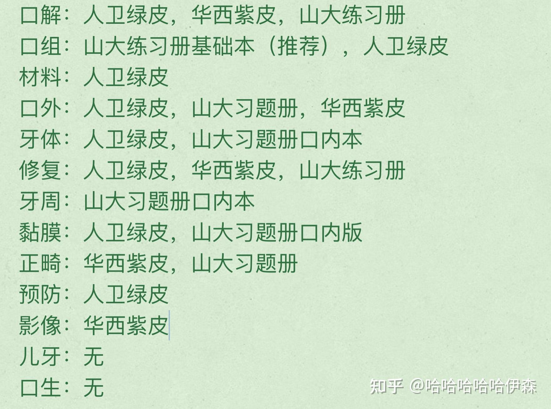 v2-1c2fea4420247c47db45d0af2b28770c_r.jpg