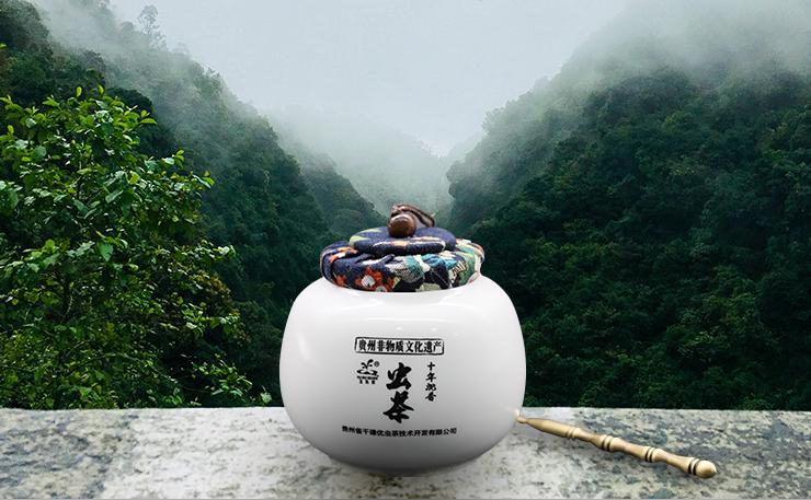 虫茶中国的咖啡