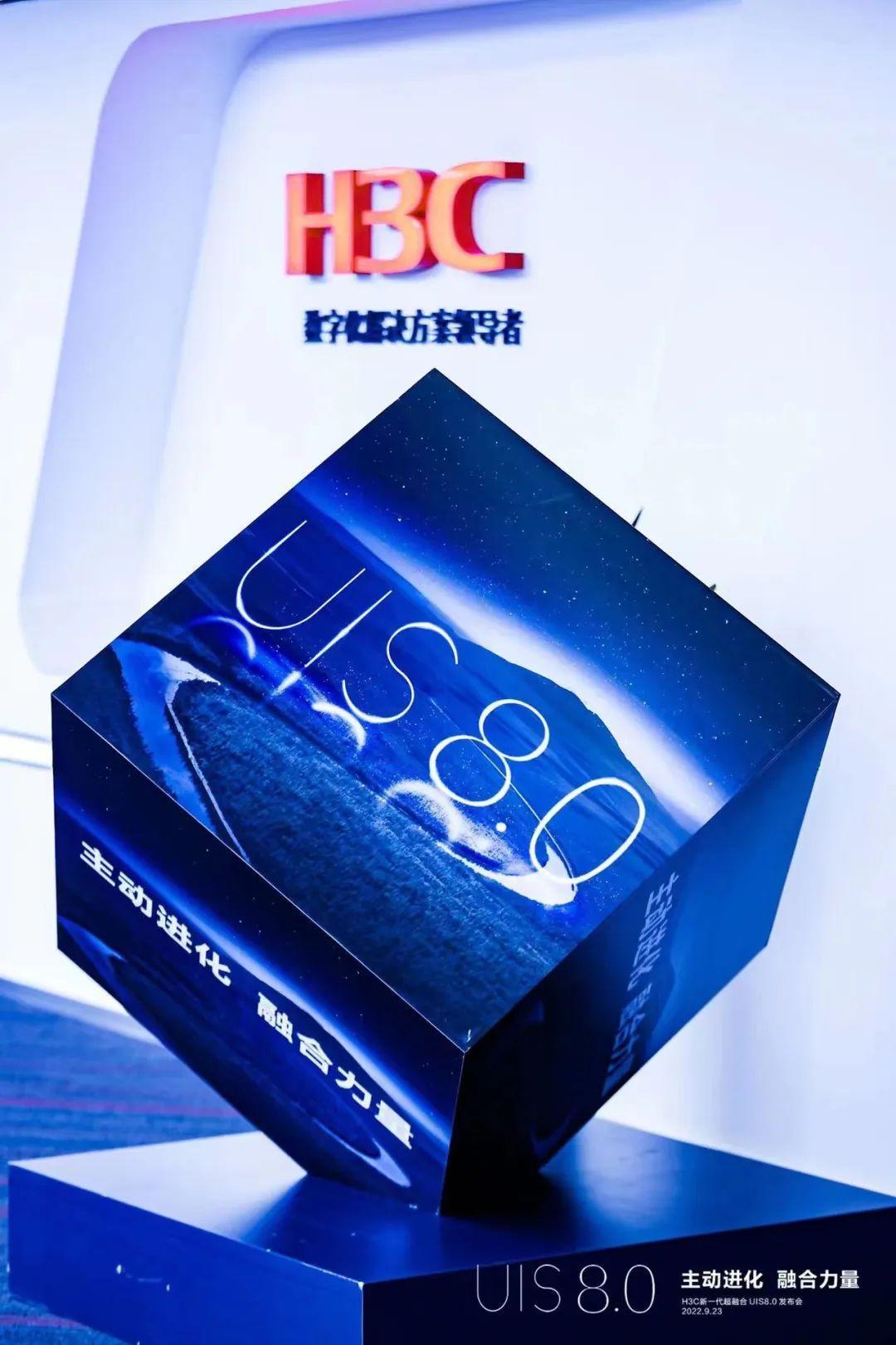  uis 8 0 