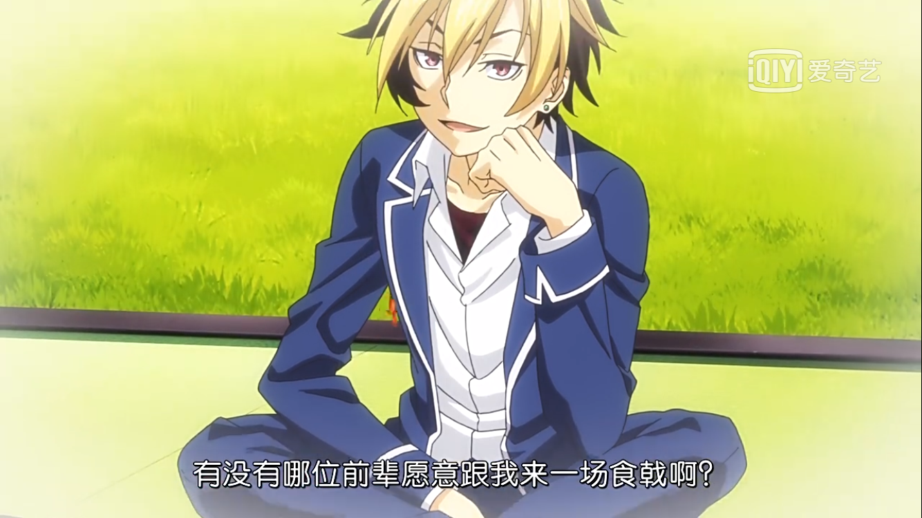 然而遭受到司瑛士毫不留情碾压到死的食戟之后,久我照记依旧没有放弃