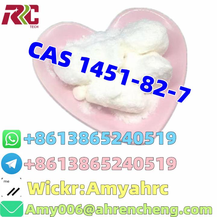 CAS 1451 82 7 2 Bromo 4 methylpropiophenone cas-1451-82-7-2-bromo-4-methylpropiophenone