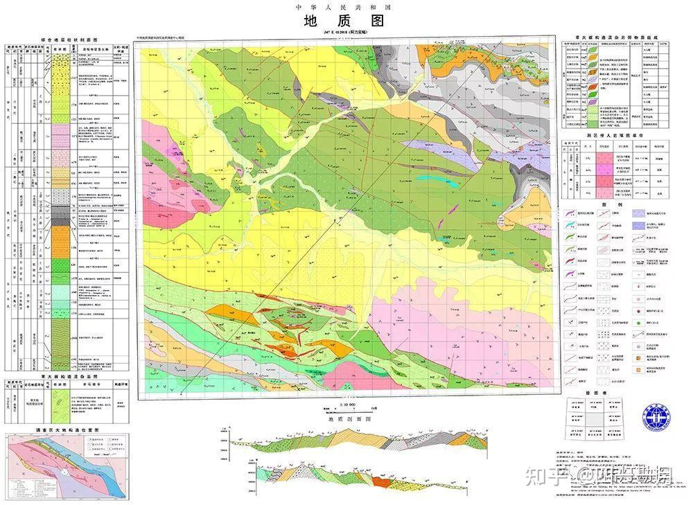 画地质图的软件图片