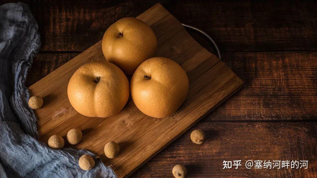 秋天的梨浑身是宝,这几种做法一定要试试 - 知乎