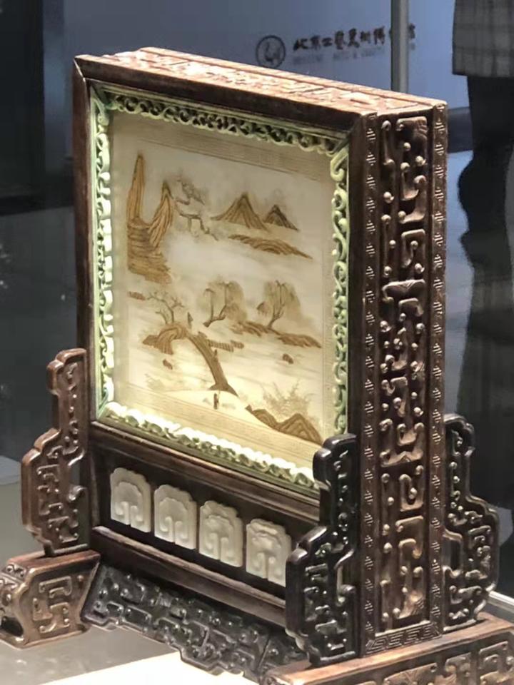 沈华：从历史文化背景解读清代玉砚屏的制作特征- 知乎