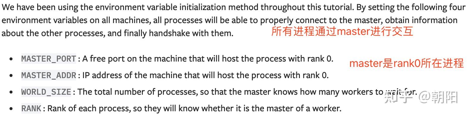 使用mpn表时应注意哪些问题