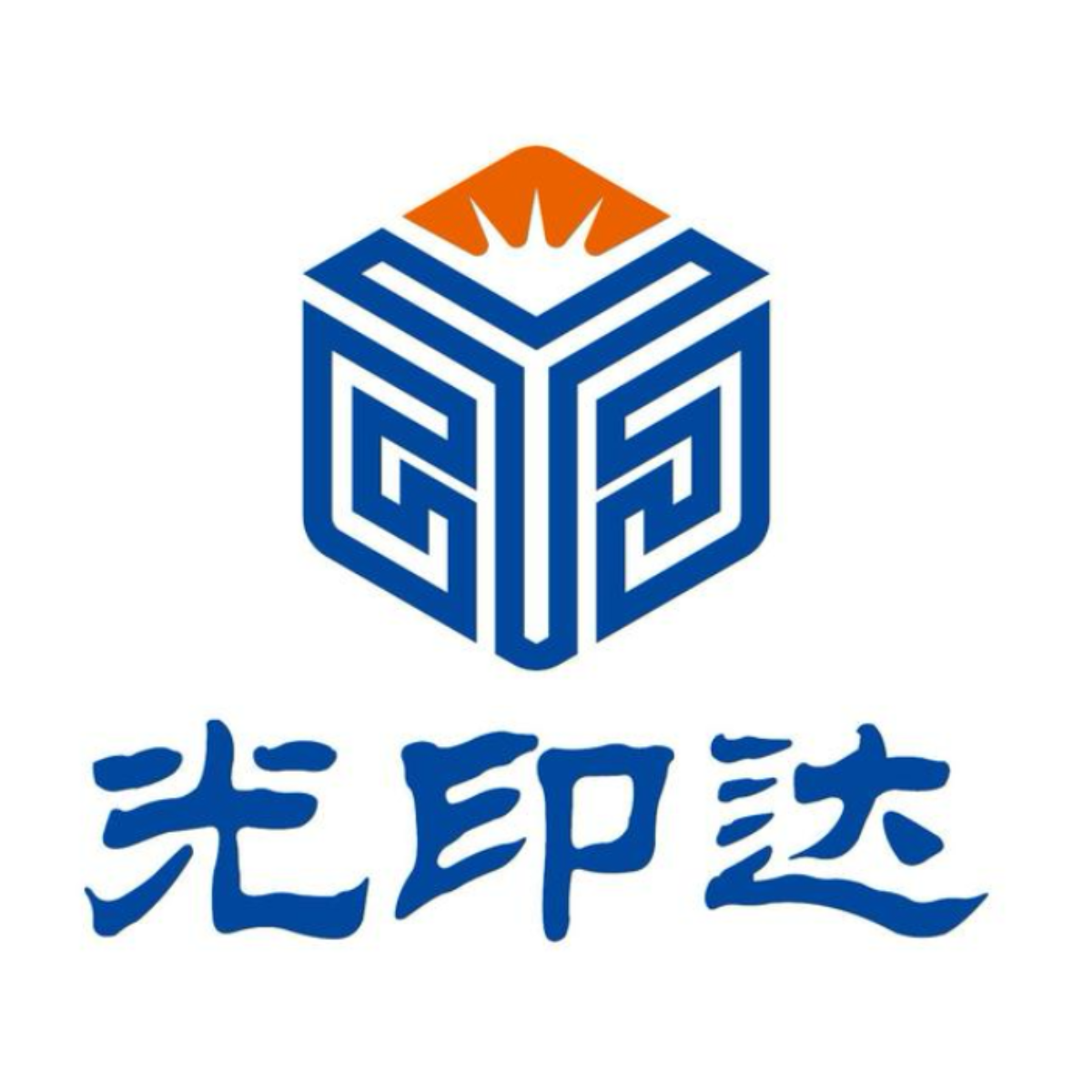 深圳光印达