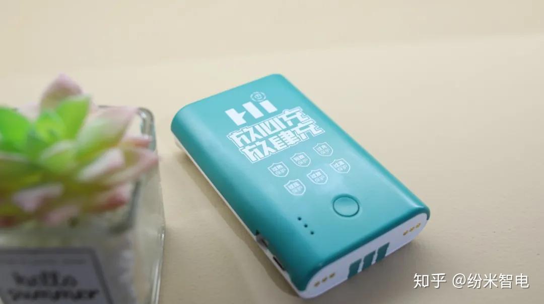 租借充电宝千万别忽视质量纷米智电充电宝给你保障