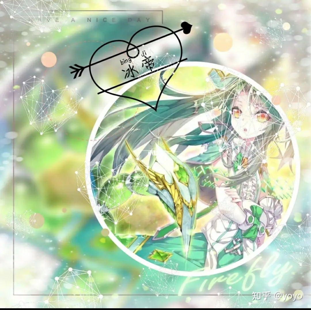 谁有斗罗大陆2冰帝的图片? - 知乎