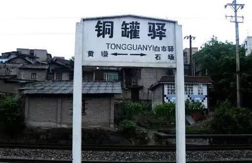 重庆有什么必去的景点?-重庆有什么好玩的景点推荐