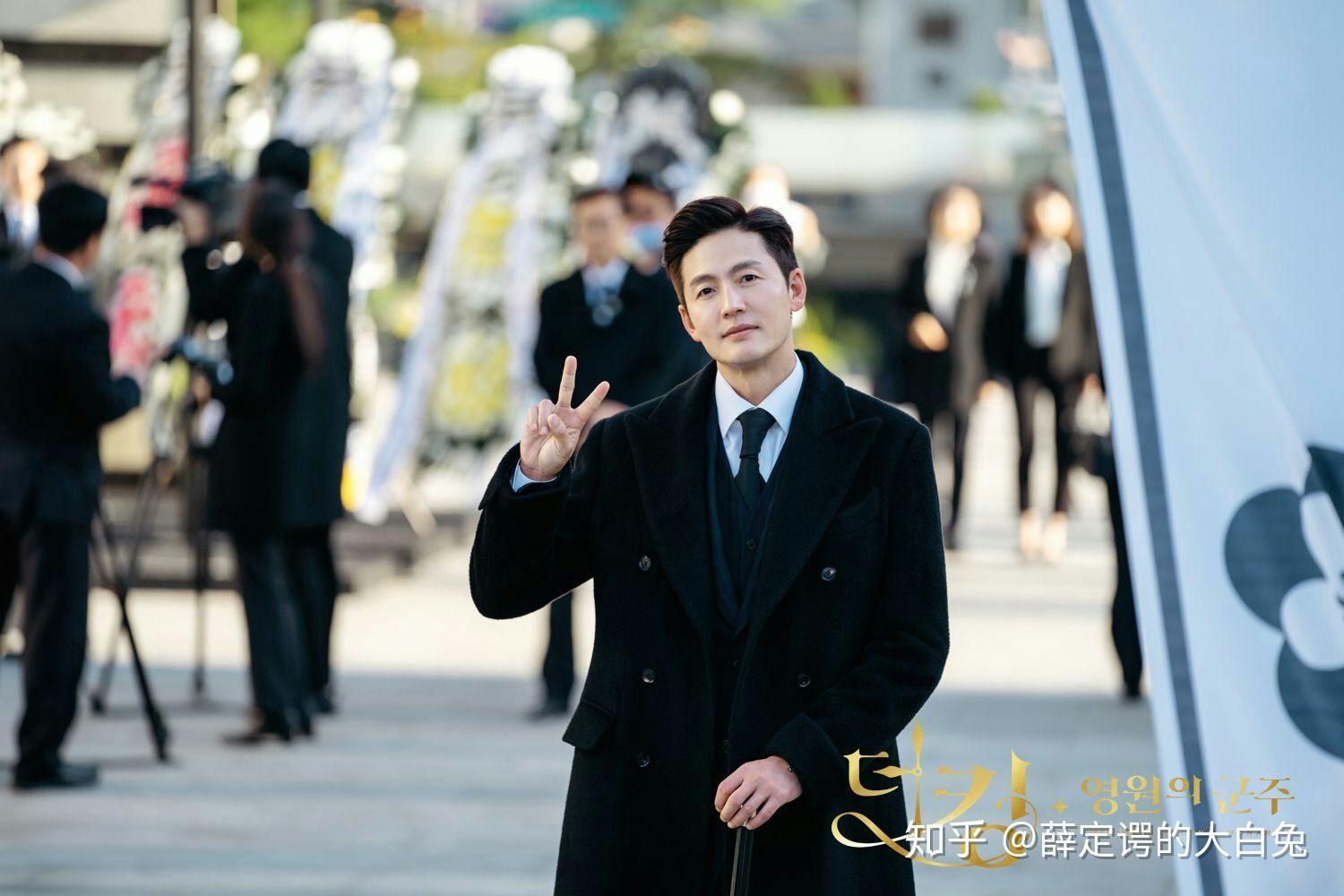 有没有人来分析一下韩剧国王永远的君主的剧情