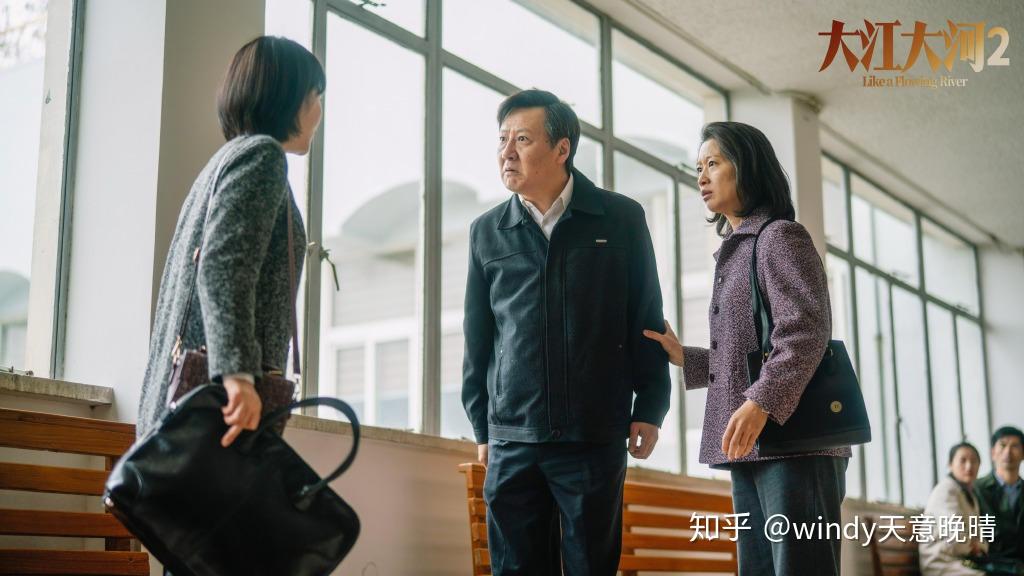 大江大河2这三个女人是宋运辉程开颜婚姻悲剧的根源