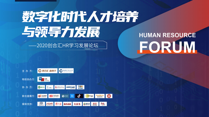 怎么做好直播分组讨论互动 v2-1c4813e1d91fb33489cb5ae7f3c8d96e_r.jpg?source=12a79843