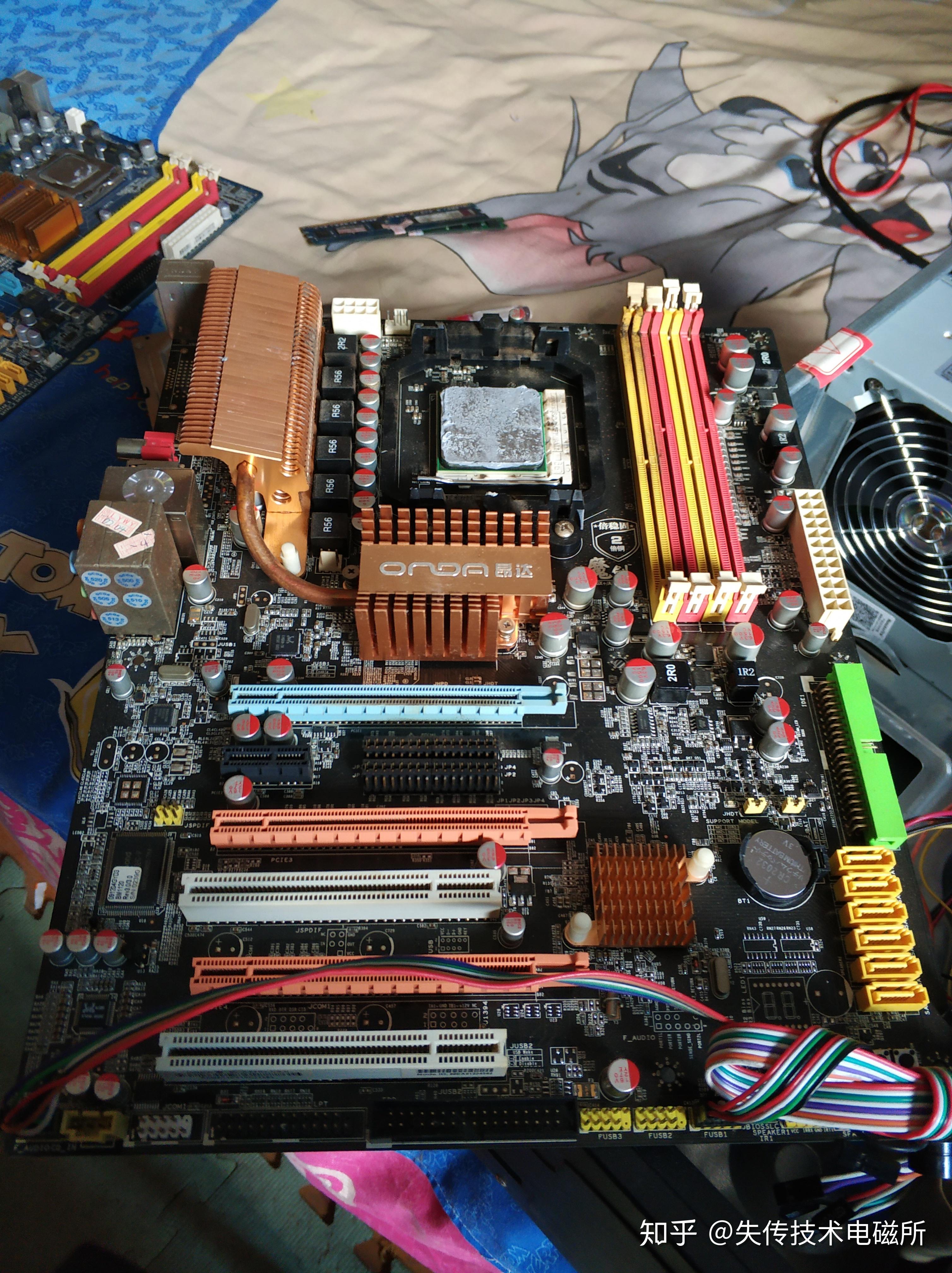 图吧小白教程手把手教你换主板