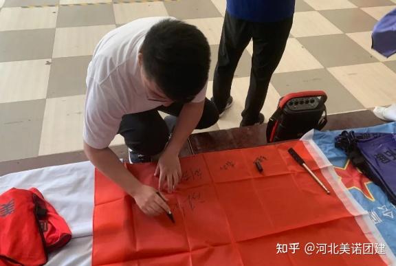 【美诺团建案例】石家庄拓展 | 国企团队西柏坡参观学习及拓展活动 - 知乎