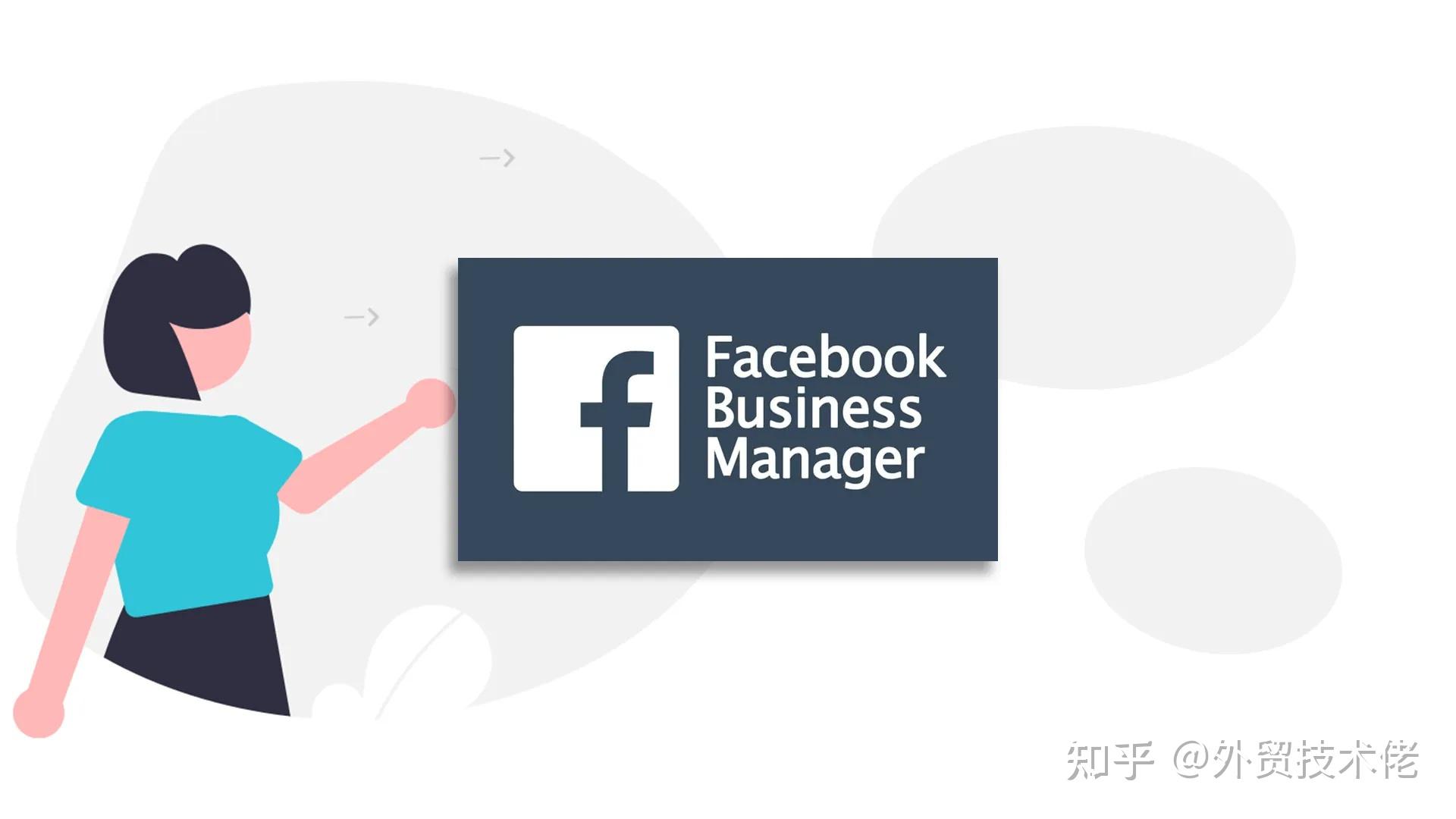 Facebook bm 