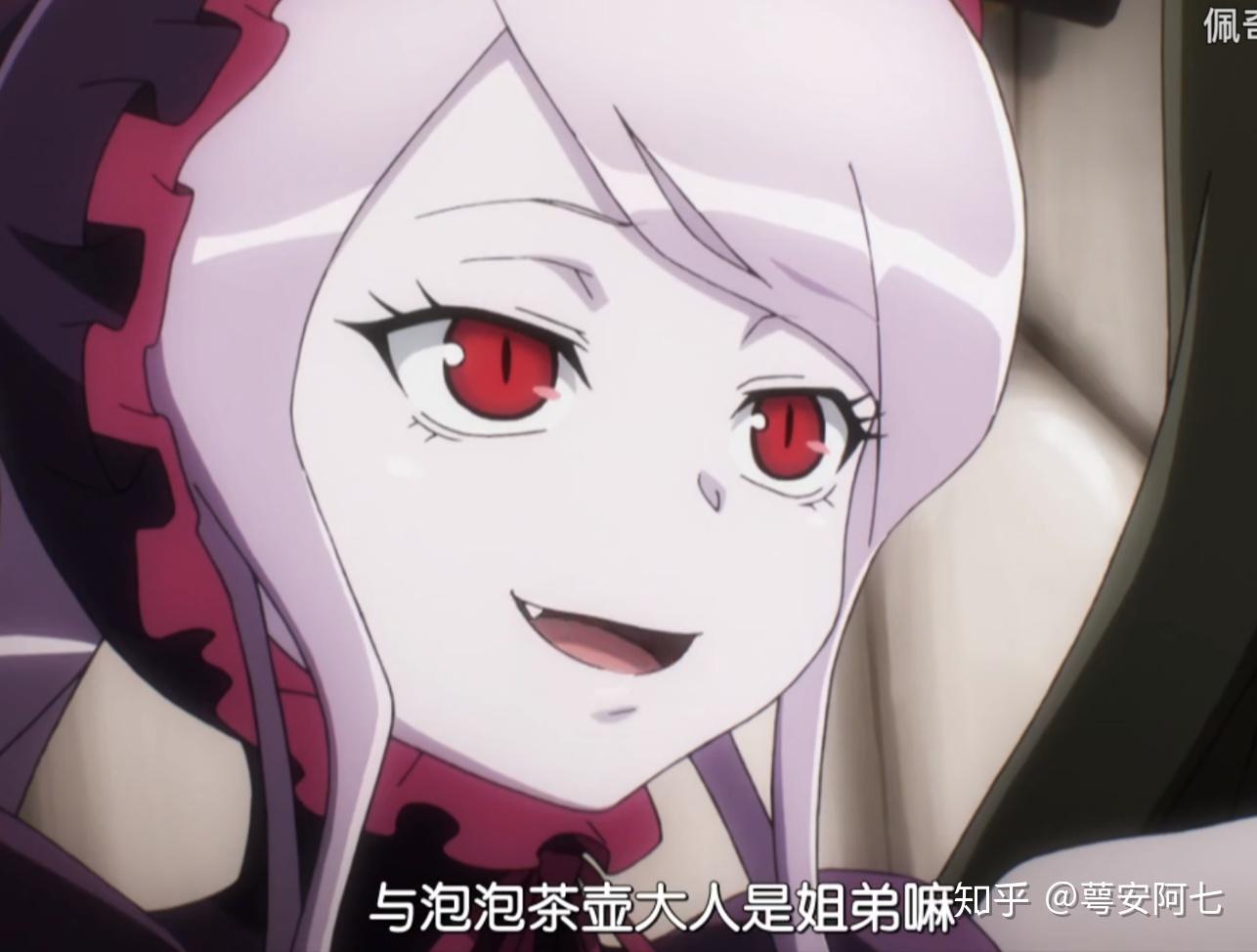 泡泡茶壶是什么梗? - 知乎