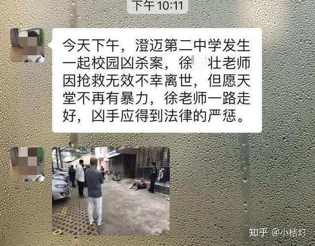 v2-1c5b7ae858a470c2dcd79e0f858bf34c_r.jpg