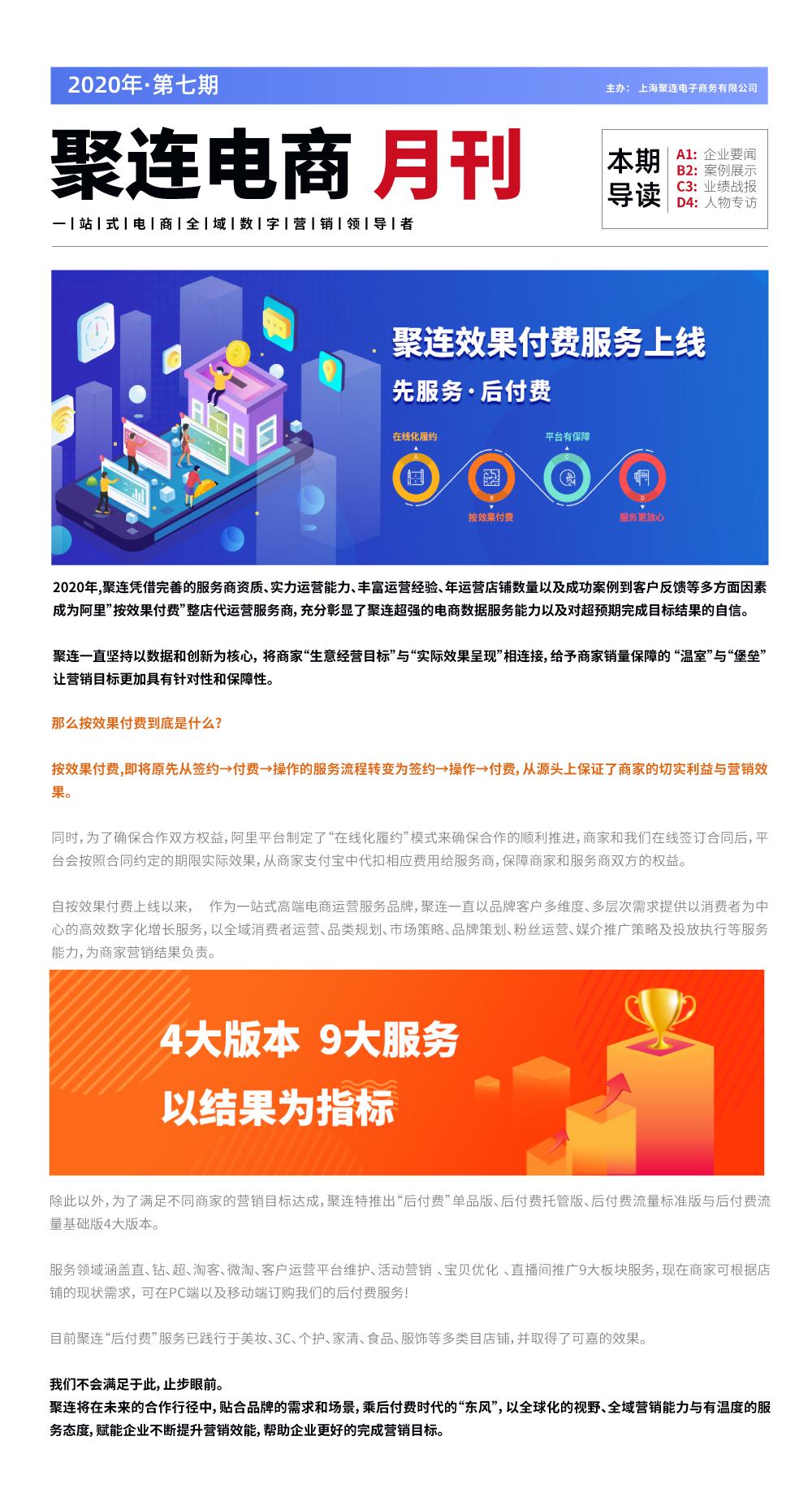 v2-1c5c3c312c34234d4b7c60ff474029db_1440w.jpg?source=172ae18b