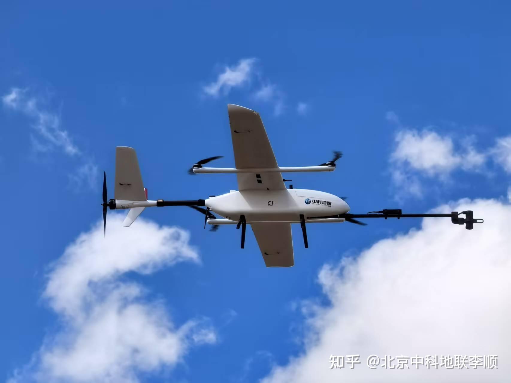 ZK-20一体化航磁测量系统 - 知乎