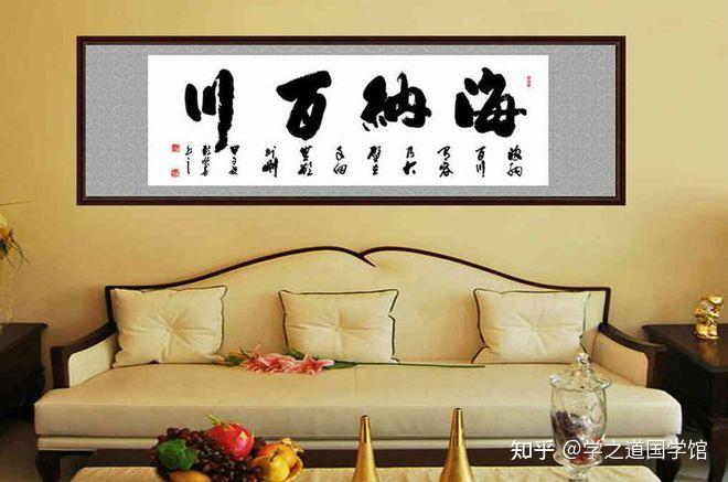 客厅沙发后面挂什么画比较好？ 讲究可是很多的 - 知乎